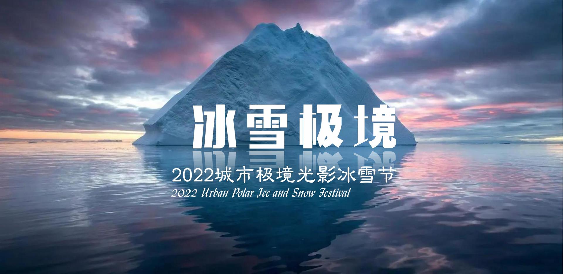 集峰传媒创意视觉